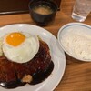 大阪トンテキ なんばウォーク店