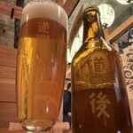 元祖 宇和島鯛めし 丸水 - 