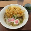 十割蕎麦 さがたに 新宿京王モール店