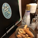 オアシスサウナ アスティル - 