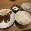 牛たん料理 閣 名掛丁店