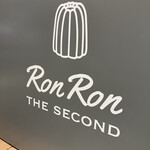 RonRon  - 