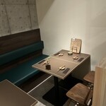 食と器 いその食器店 - 