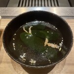 焼肉うしごろ - 