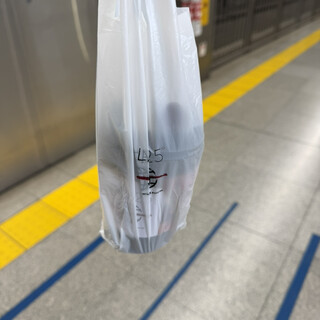 カフェラット ニジュウゴド_0