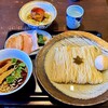 食煅 もみじ