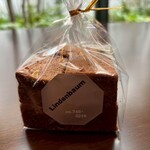 ケーキ&クッキー リンデンバウム - チョコクッキー