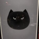 CACAOCAT 白金台店 - 