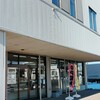 日糧製パン 鳥取売店