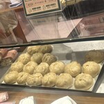 安光包子 高島屋大阪店 - 