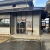 やえ珈琲店