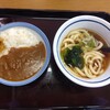 山田うどん食堂 さつきが丘店