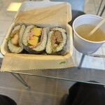 グリーンリッチホテル - 