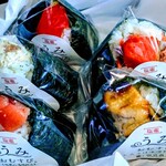 間宮塩蔵 直売所 - うみおむすび 5種