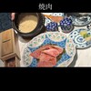 銀座焼肉 Salon de AgingBeef