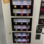 ラーメン二郎 横浜関内店 - 