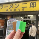 ラーメン二郎 横浜関内店 - 