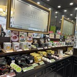 ザ ダージリン - 