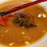 みそら堂 - 辛子高菜投入