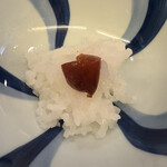 山玄茶 - 梅干しで