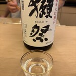 山玄茶 - 