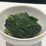 すし処 みや澤 - 