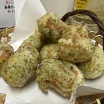 たこちゃん 岡町中桜塚店 - 