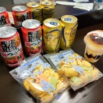 ファミリーマート - ドリンク写真:とりあえず飲みながら考えよう