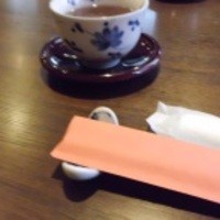 ゆうがた - 