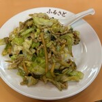 中華 ふるさと - 