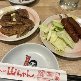 口コミ一覧 : 世界の山ちゃん 本店 （せかいのやまちゃん） - 栄