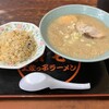 環七土佐っ子ラーメン