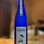 京阪百貨店 - ドリンク写真:目の覚める様な青色( ⸝⸝⸝ᵒ̴̶̷ωᵒ̴̶̷⸝⸝⸝)✩⋆*॰¨̮⋆｡˚✨