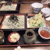 中野屋 湯沢本店