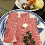 松阪Maruyoshi 鎌田本店 - 