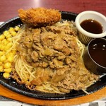 グリルハンター - メンチ載せ