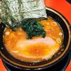 ラーメン 環2家 川崎店