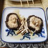 青柳 - 
