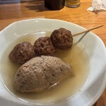 おでん居酒屋 三幸 - 