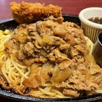 グリルハンター - ハンター焼き