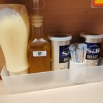 ラーショマルミャー 王子店 - マヨネーズ、酢、黒胡椒、白胡椒