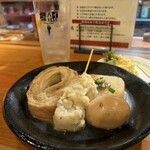 おでん居酒屋 三幸 - 