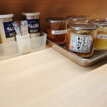 ラーショマルミャー - おろし生姜、おろしニンニク、辛味、マタタビにんにく