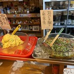 おでん居酒屋 三幸 - 