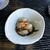 駒形前川 - 料理写真: