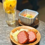 大旦那 - ハムカツ