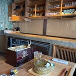 京都 いとおかし - 