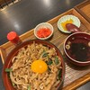 どんぶりの店 志貴
