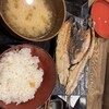 炭火焼干物定食　しんぱち食堂 神田北口店