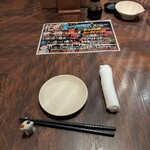 個室居酒屋 花道 - 